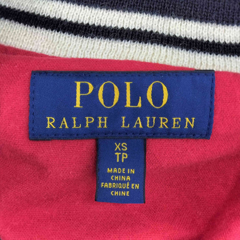 ポロラルフローレン POLO RALPH LAUREN Tiger Satin Baseball Jacket スタジャン タイガー メンズ import:XS