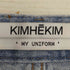 KIMHEKIM 25aw HEART STAMPED JEANS レディース 27