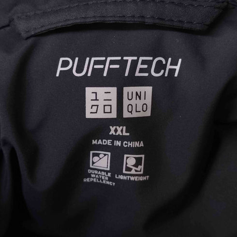 ユニクロ UNIQLO PUFFTECH パフテックパーカー メンズ XXL
