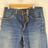 リーバイス Levis 80-90s 517 オレンジタブ ボタン裏575 ブーツカットデニムパンツ メンズ 33×33