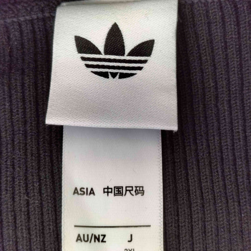 アディダスオリジナルス adidas Originals ADICOLOR 3 STRIPES SLIM KNIT TRACK TOP レディース 2XL