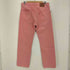 リーバイス Levis 90s USA製 ボタン裏524刻印 501 後染め カラー デニム メンズ W36 L36