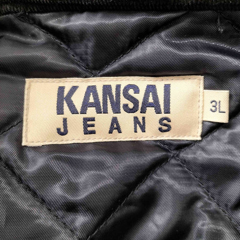 カンサイジーンズ KANSAI JEANS スタンドカラーキルティングジャケット メンズ 3L