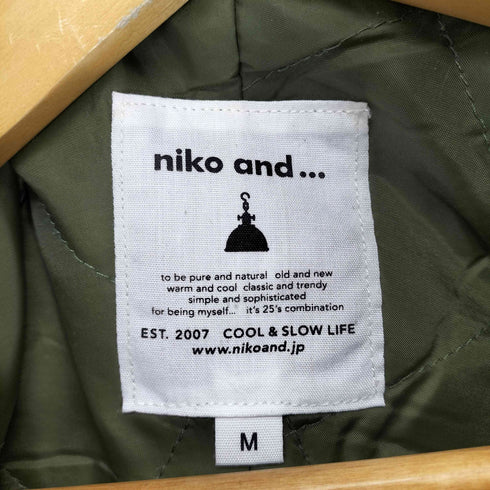 ニコアンド niko and... ボア切り替えワイドジャケット レディース JPN:M