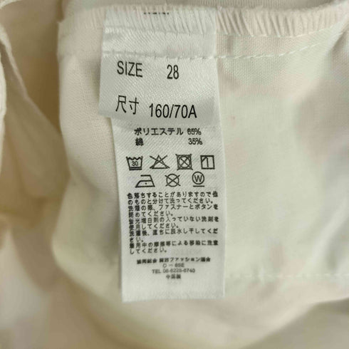 ディッキーズ Dickies ORIGINAL FIT 874 ワークパンツ レディース US:28-29