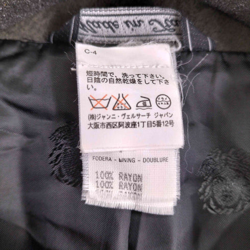 ジャンニヴェルサーチクチュール Gianni Versace couture ダブルブレス ウール コート メンズ