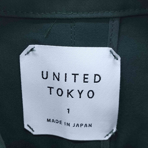 ユナイテッドトウキョウ UNITED TOKYO 比翼ステンカラーコート メンズ JPN:1