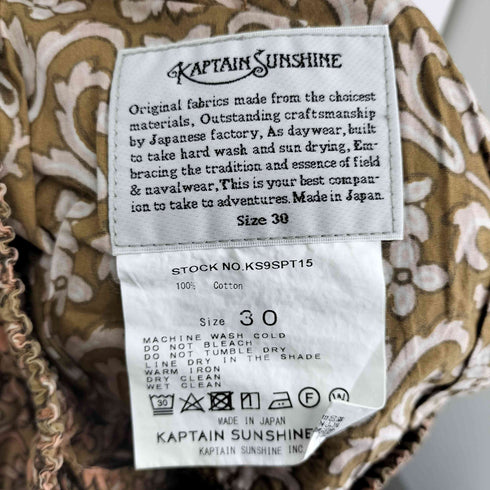 キャプテンサンシャイン KAPTAIN SUNSHINE Athletic Wide Shorts メンズ 30