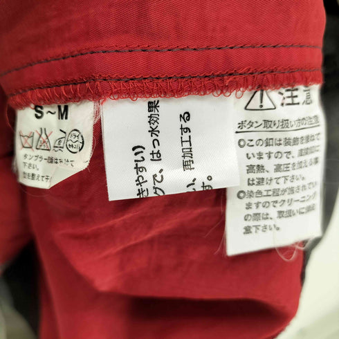 フィラ FILA バック ロゴ 刺繍 ナイロン ロング ウィンドブレーカー ジャケット メンズ import:M