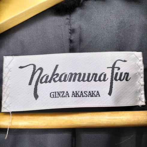 nakamura fur real fur リアルファージャケット レディース