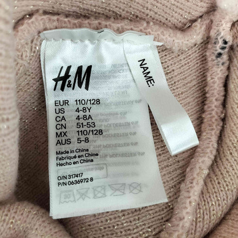 エイチアンドエム H&M スパンコールバタフライビーニー Y2K レディース