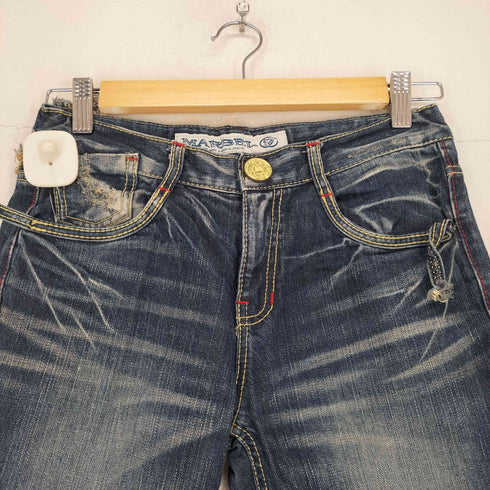 バック刺繍デザインフレアデニムパンツ Y2K レディース