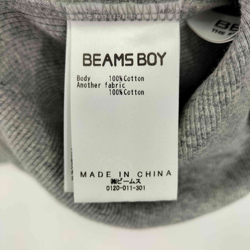 ビームスボーイ BEAMS BOY リブ フリル ギャザー ロングスリーブ レディース