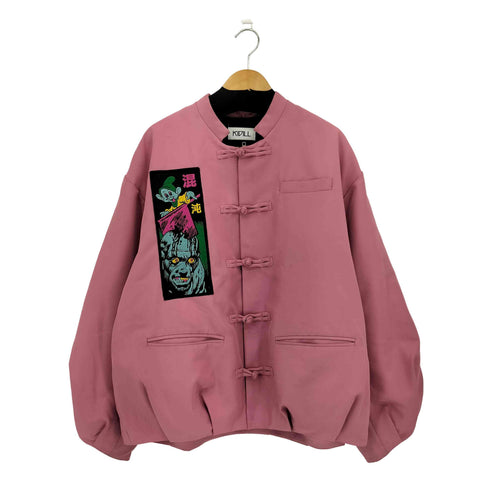 キディル KIDILL 混沌 チャイナ カンフー 胸バックワッペン付き ボンバージャケット メンズ 46