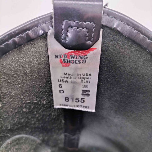 レッドウィング RED WING MADE IN USA 8155 ペコスブーツ メンズ 6