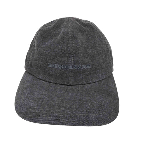 ポストアーカイブファクション POST ARCHIVE FACTION Work Cap メンズ os
