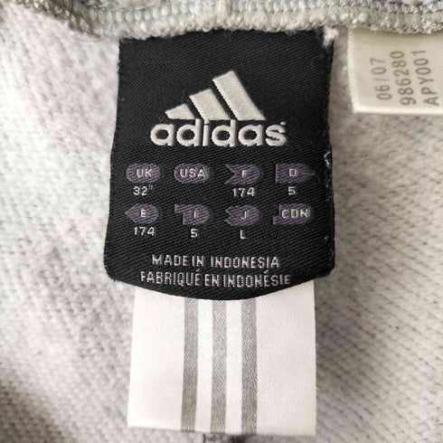 アディダス adidas CLIMALITE 刺繍ロゴ スウェットパンツ メンズ JPN:L