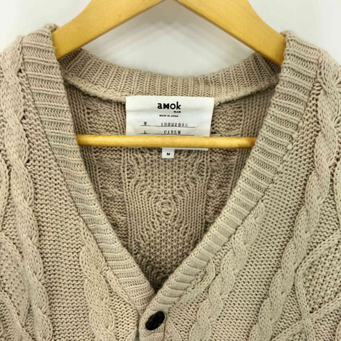 アモク AMOK Fake Cardigan フェイク ケーブルデザイン カーディガン メンズ JPN:M