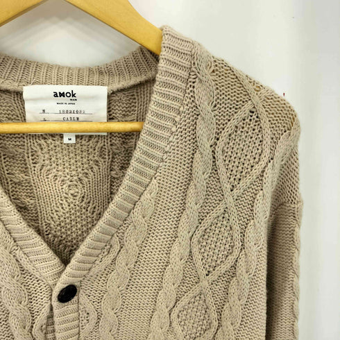 アモク AMOK Fake Cardigan フェイク ケーブルデザイン カーディガン メンズ JPN:M