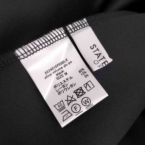 ステートオブマインド STATE OF MIND allow volume sleeve po ボリュームスリーブスウェット レディース JPN:S
