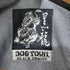 ドッグタウン DOG TOWN 90s Black Dragon 黒龍 フロントロゴ刺繍 バック刺繍 デニム カバーオール メンズ JPN:XL