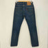 リーバイス Levis 511 スリムフィット ローライズ デニム メンズ W29 L32