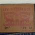 リーバイス Levis 511 スリムフィット ローライズ デニム メンズ W29 L32