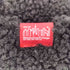 マンハッタンポーテージ Manhattan Portage Boa Watch Cap メンズ FREE