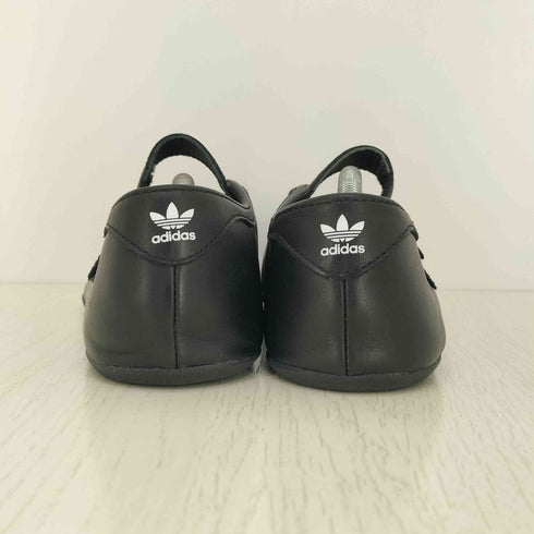 アディダスオリジナルス adidas Originals STAN SMITH LO BALLET W レディース 25cm