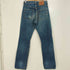 リーバイス Levis 90s 91年製 日本製 赤耳 BEG E 隠しリベット ボタン裏J22刻印 復刻 502XX ジップ デニム メンズ W29 L34