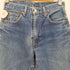リーバイス Levis 90s 91年製 日本製 赤耳 BEG E 隠しリベット ボタン裏J22刻印 復刻 502XX ジップ デニム メンズ W29 L34