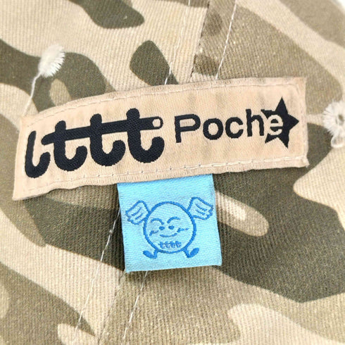 LTTT 小東京卓球 カモフラージュ キャップ メンズ