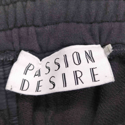 passion desire el conductorH DISTRESSED COTTON JERSEY TROUSERS domestic メンズ 2
