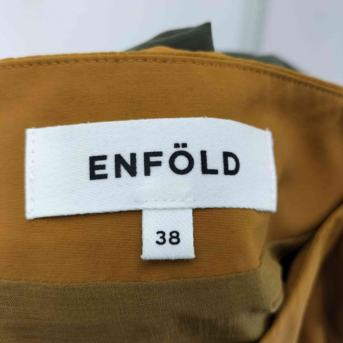 エンフォルド ENFOLD 再構築 ドッキング チュールスカート レディース JPN:38