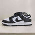 ナイキ NIKE ダンク LOW レトロ メンズ 25.5