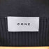 CONZ RIBBED SHIRT CARDIGAN ニット カーディガン メンズ JPN:2