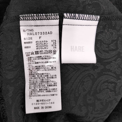 ハレ HARE ジャガード 切替 S/S ワンピース レディース FREE