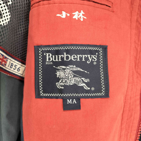 バーバリーズ BURBERRYS ロゴ刺繍スンドカラーブルゾン メンズ MA