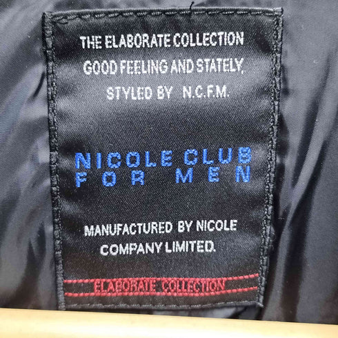 ニコルクラブフォーメン NICOLE CLUB FOR MEN ラクーンファー ニット切替ジャケット メンズ JPN:48