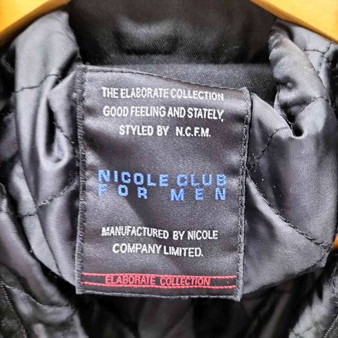 ニコルクラブフォーメン NICOLE CLUB FOR MEN ライナー付きヘリンボーン柄ブルゾン メンズ JPN:48