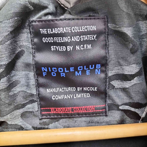 ニコルクラブフォーメン NICOLE CLUB FOR MEN 袖フリースデニムダウンブルゾン メンズ JPN:48