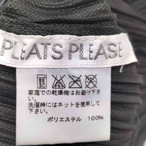 プリーツプリーズイッセイミヤケ PLEATS PLEASE ISSEY MIYAKE プリーツ ショールカラー テーラードジャケット レディース JPN:4