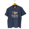 tokyovitamin I LOVE TOKYO TEE メンズ JPN:L