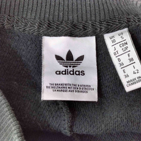 アディダス adidas フロントデザインクルーネックスウェット レディース import:S