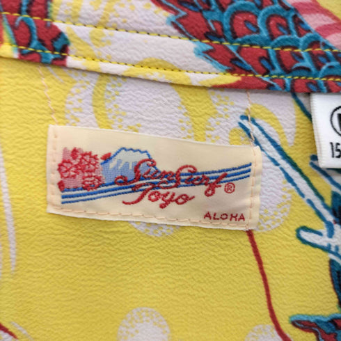 サンサーフ SUN SURF RAYON HAWAIIAN SHIRT TEAM OF DRAGONS フロントボタン アロハシャツ メンズ M