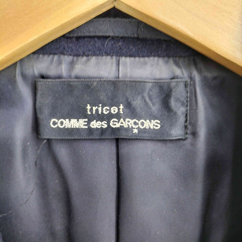 トリココムデギャルソン tricot COMME des GARCONS AD1998 縮絨 ウールジャケット レディース