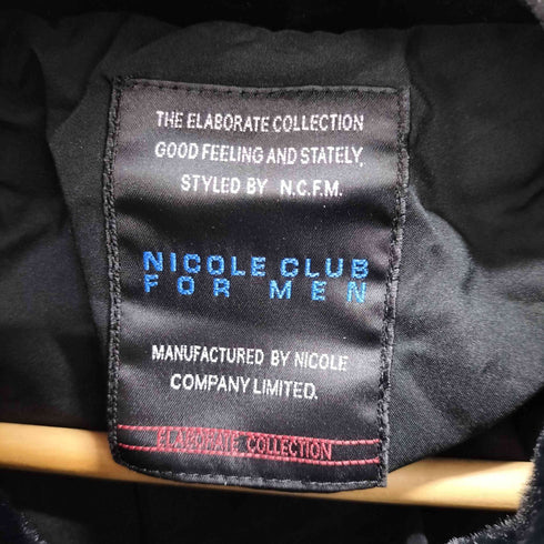 ニコルクラブフォーメン NICOLE CLUB FOR MEN フェイクファースタンドブルゾン メンズ JPN:48