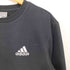 アディダス adidas Essential Fleece Sweatshirt エッセンシャルズ フリース スウェットシャツ メンズ JPN:L
