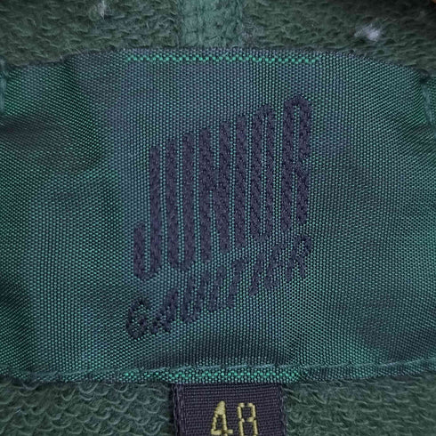 ジュニアゴルチェ JUNIOR GAULTIER 90-00s archive fur Zip-up hoodie 裏地パイル フェイクファージップアップ フーディー 短丈 メンズ 48