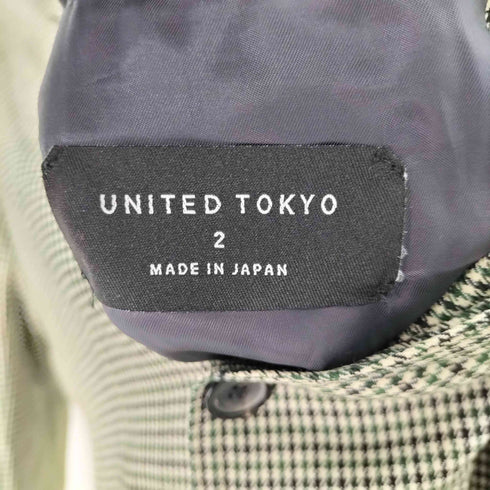 ユナイテッドトウキョウ UNITED TOKYO チェックダブルジャケット メンズ JPN:2